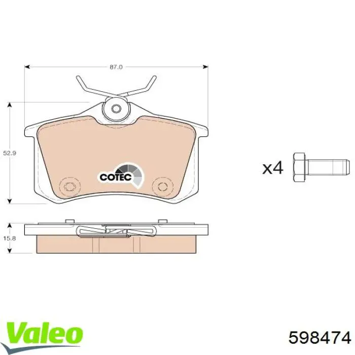 598474 VALEO Колодки гальмівні задні, дискові