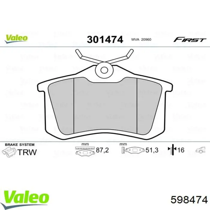 Купити 598474 VALEO Задні колодки