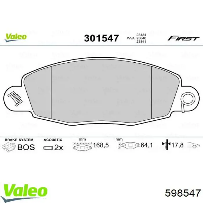 Купити 598547 VALEO Колодки гальмівні передні, дискові