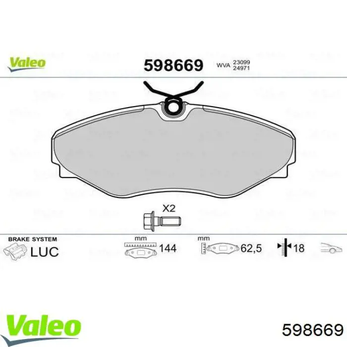 Колодки гальмівні передні, дискові 598669 VALEO