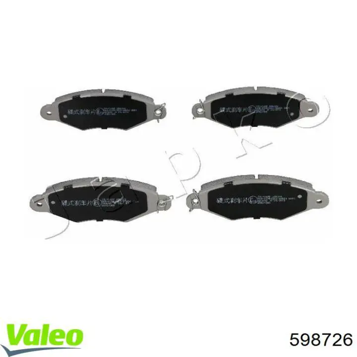 Передні тормозні колодки 598726 VALEO