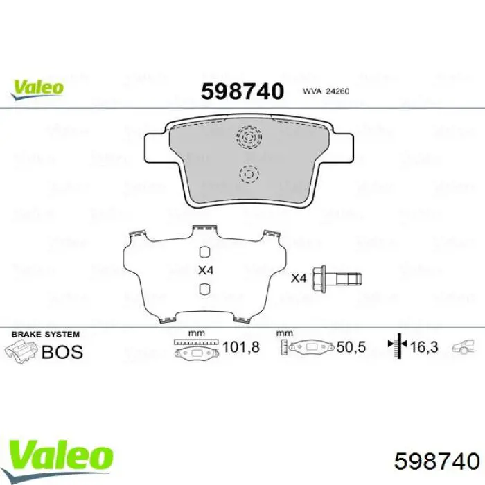 Колодки гальмові задні, дискові 598740 VALEO