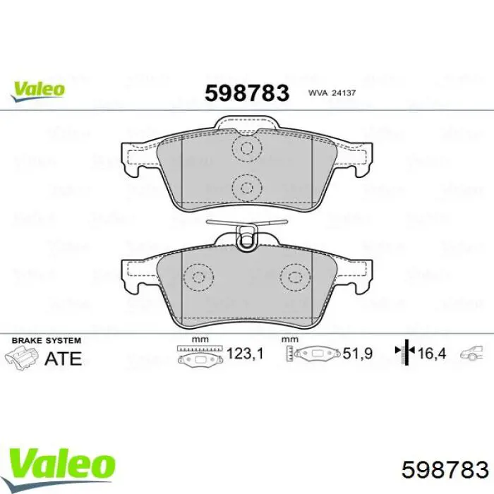 Купити 598783 VALEO Задні колодки