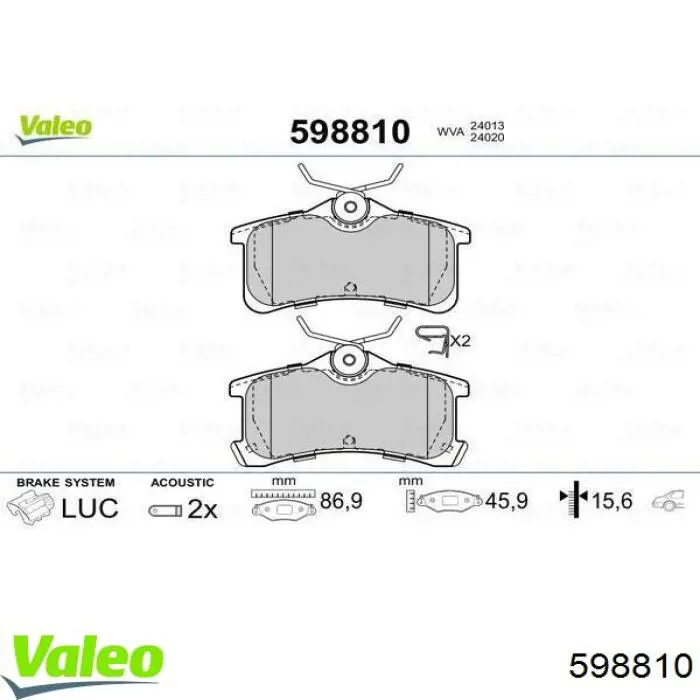 Колодки гальмові задні, дискові 598810 VALEO