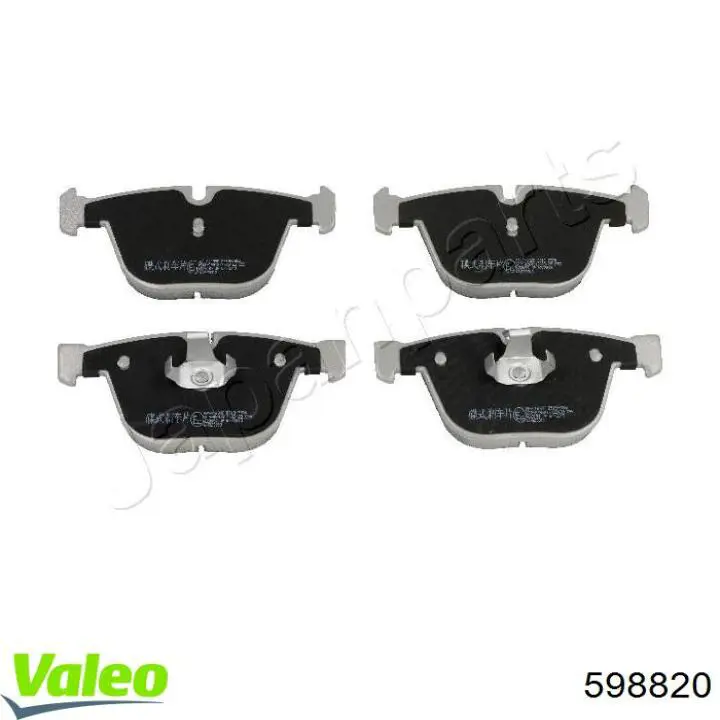 Купити 598820 VALEO Задні колодки