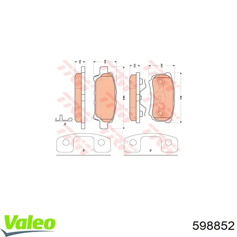Задні гальмівні колодки 598852 VALEO