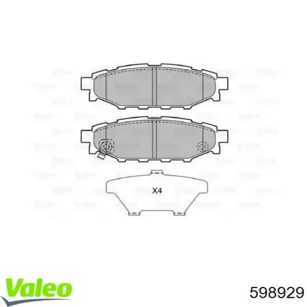 Купити 598929 VALEO Задні колодки