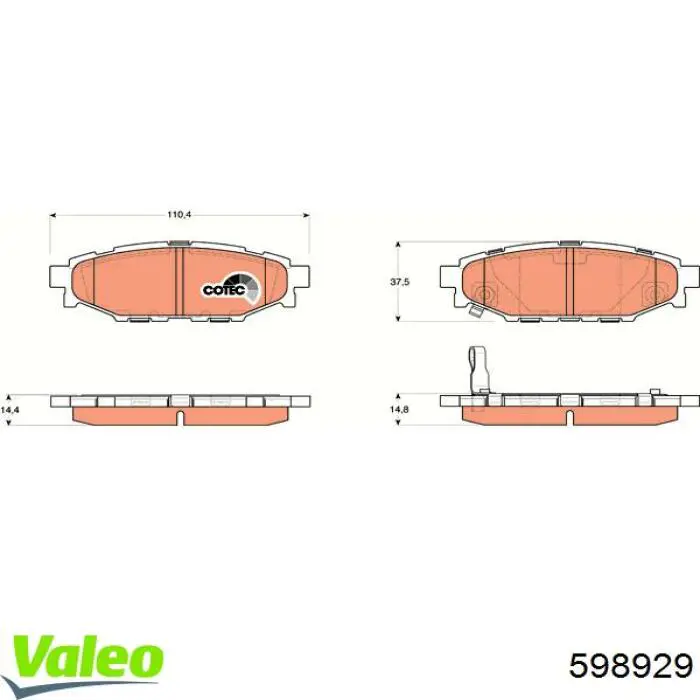 Задні дискові колодки VALEO 598929