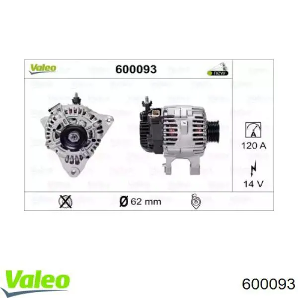 Генератор AS/Auto Storm A3217 ціна, від 161.88 USD