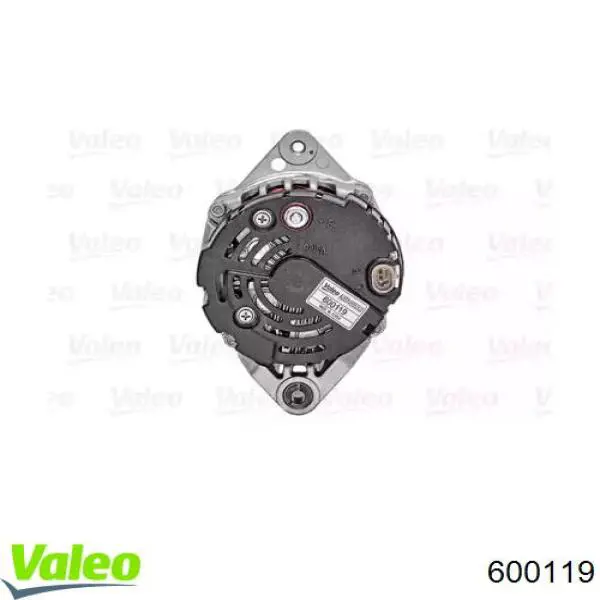 Генератор DECARO DE18300030 ціна, від 123.44 USD
