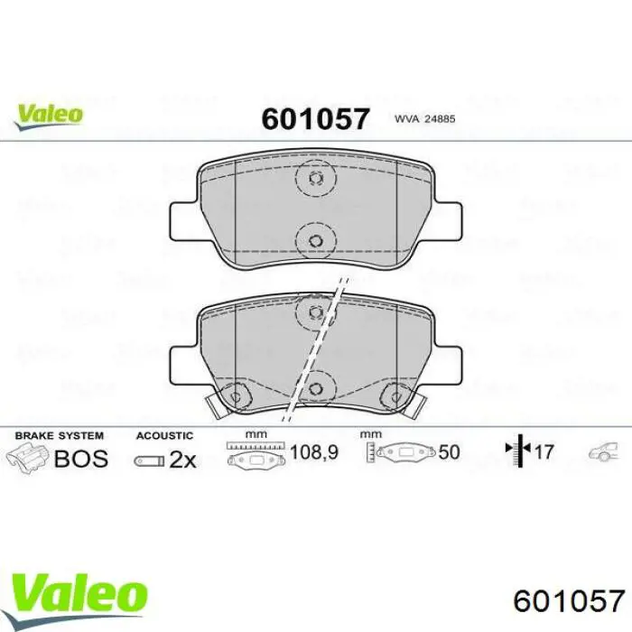 Колодки гальмові задні, дискові 601057 VALEO