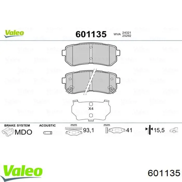 601135 VALEO Колодки гальмівні задні, дискові