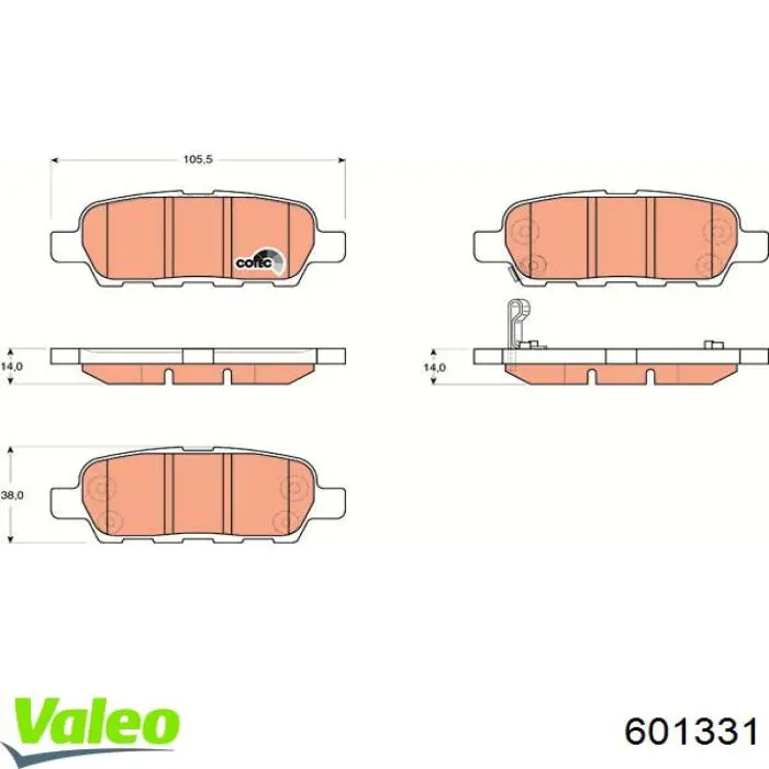 Колодки гальмові задні, дискові 601331 VALEO