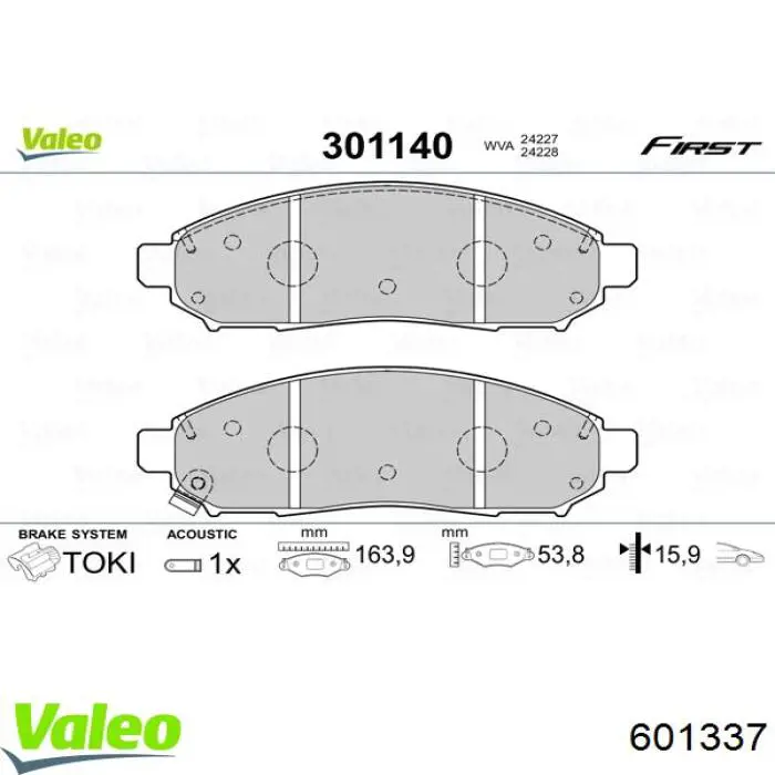 Тормозні колодки VALEO 601337