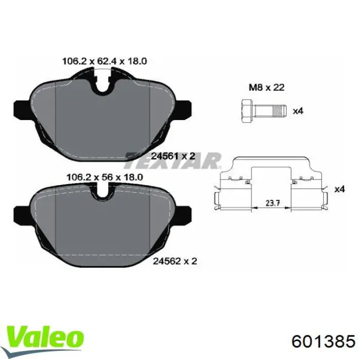 Купити 601385 VALEO Задні колодки