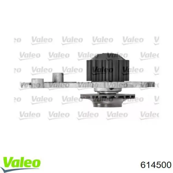 Комплект ГРМ 614500 VALEO