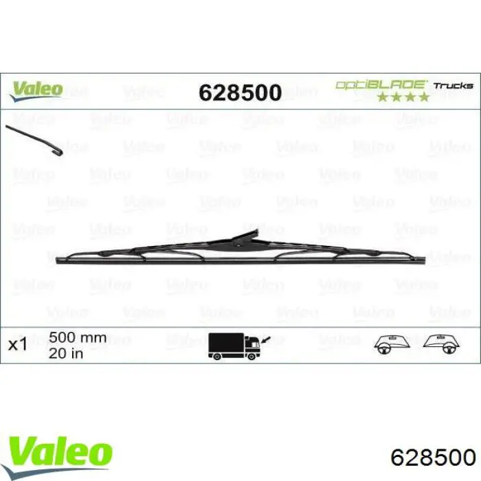 Щітка-двірник лобового скла, пасажирська VALEO 628500 ціна, від 7.51 USD