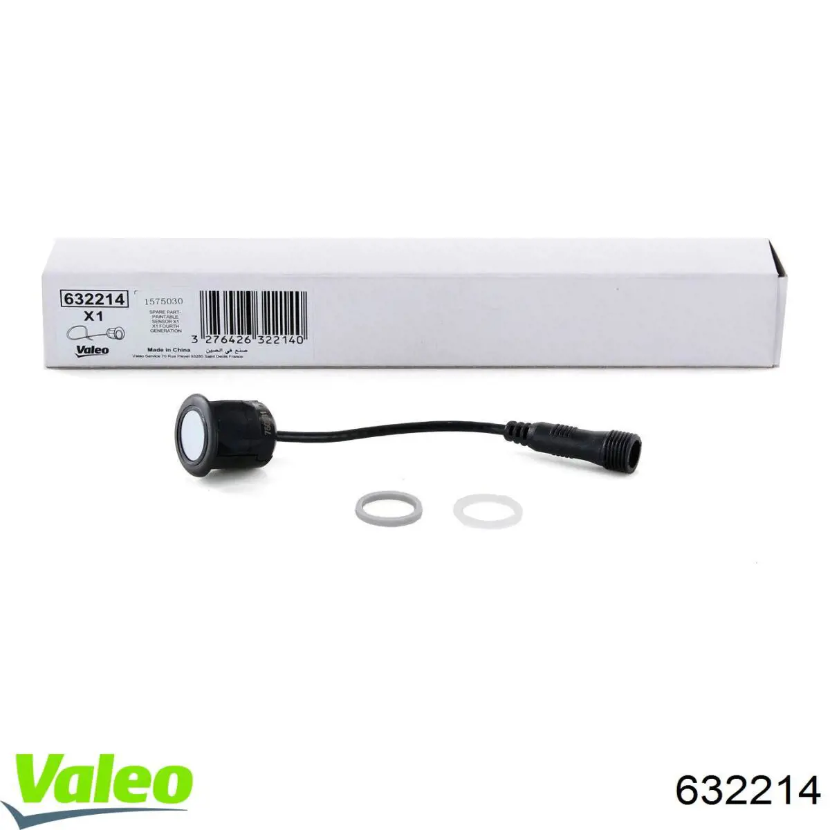 Купити 632214 VALEO 