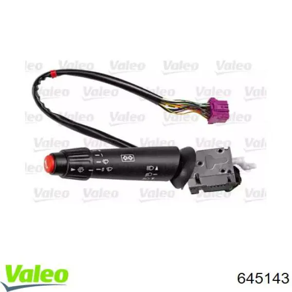 Перемикач підрульовий, лівий Mercedes A0085451024 ціна, від 294.05 USD