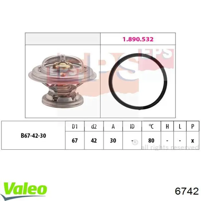 6742 VALEO комплект зчеплення (3 частини)
