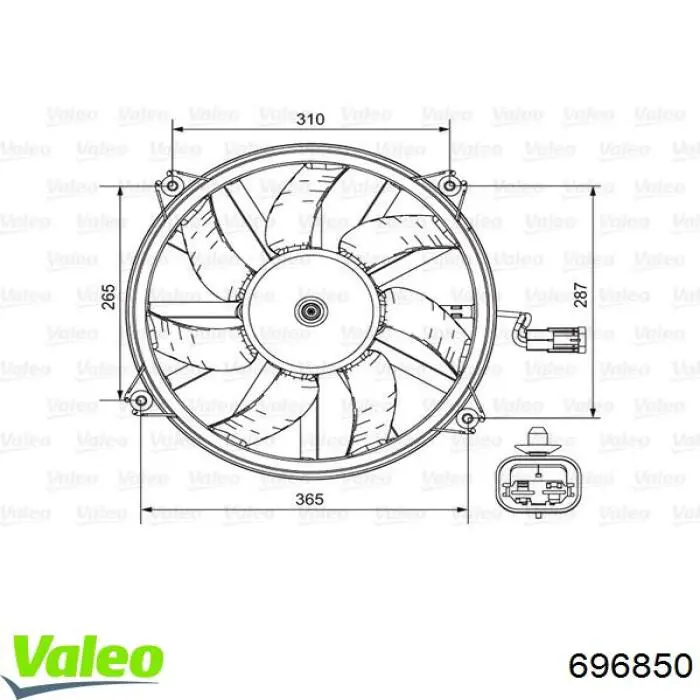 696850 VALEO електровентилятор охолодження в зборі (двигун + крильчатка)