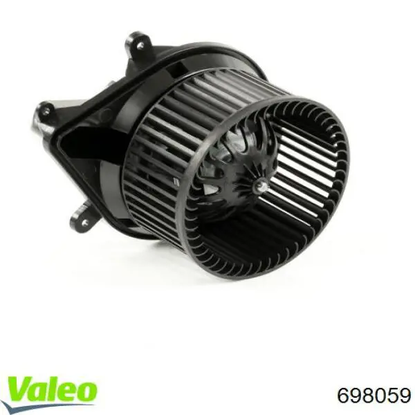 Вентилятора пічки 698059 VALEO