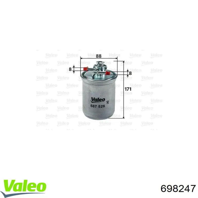 698247 VALEO Внутрішньосалонний фільтр