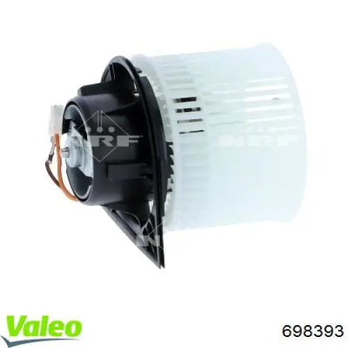 Вентилятора пічки AB13000S Mahle Original