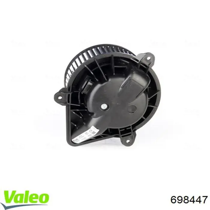 Двигун вентилятора пічки (обігрівача салону) VALEO 698447 ціна, від 50.98 USD