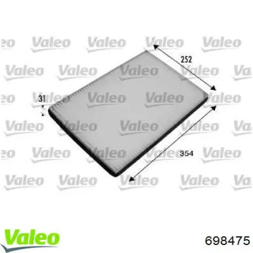 Фільтр салону 698475 VALEO