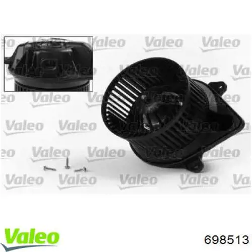 Вентилятора пічки 698513 VALEO