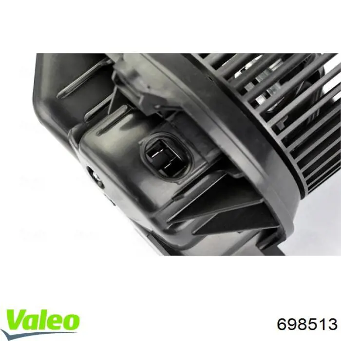 Купити 698513 VALEO Електродвигуни (електродвигун обігрівача) або розетка причепа штепсельная