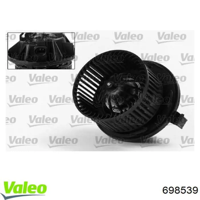 698539 VALEO двигун вентилятора пічки (обігрівача салону)