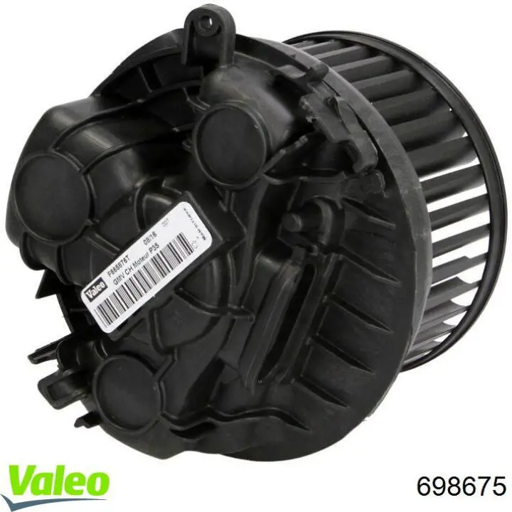 Двигун вентилятора пічки (обігрівача салону) VALEO 698675 ціна, від 41.09 USD