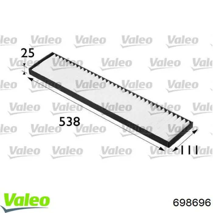 Фільтр салону 698696 VALEO