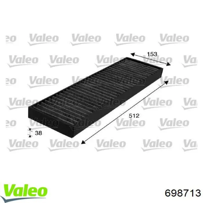 Фільтр салону 698713 VALEO