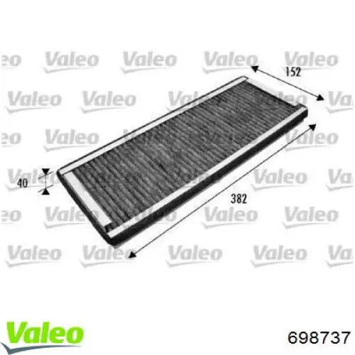 Фільтр салону 698737 VALEO