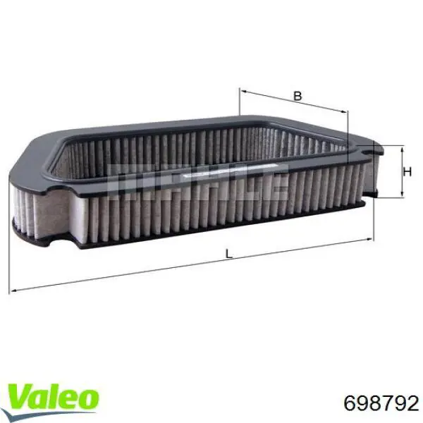 Фільтр повітряний обігрівача VALEO 698792 ціна, від 22.74 USD