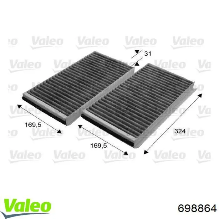 Фільтр салону 698864 VALEO