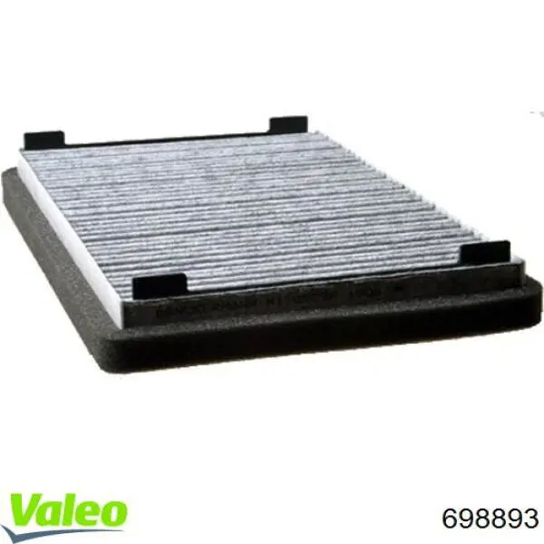 Фільтр повітряний обігрівача VALEO 698893 ціна, від 8.88 USD