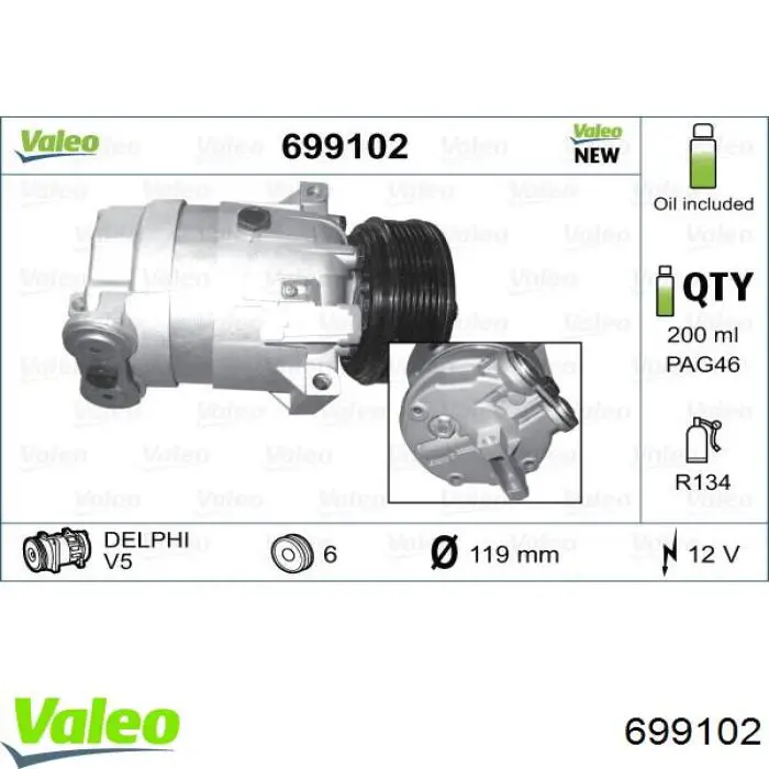 699102 VALEO Компресор холодоагенту