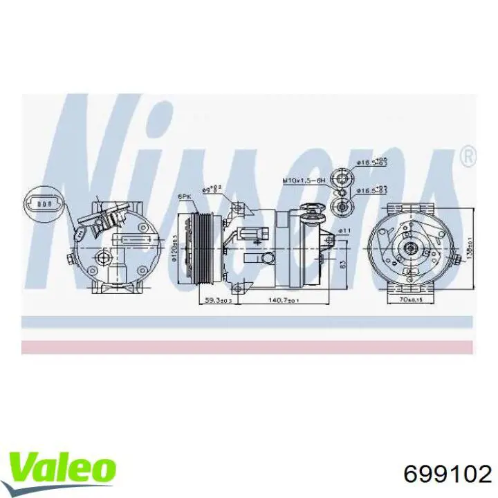 Компресор системи кондиціювання VALEO 699102 ціна, від 205.10 USD