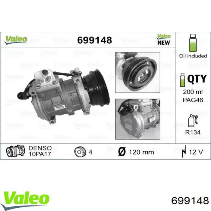 Компресор кондиціонера 699148 VALEO