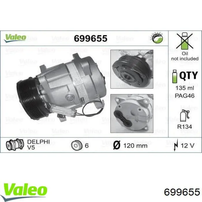 699655 VALEO Компресор холодоагенту