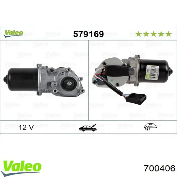 700406 VALEO Клапан рециркуляції відпрацьованих газів EGR