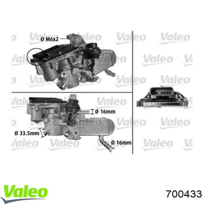 Купити 700433 VALEO Прилади управління системи рециркуляції