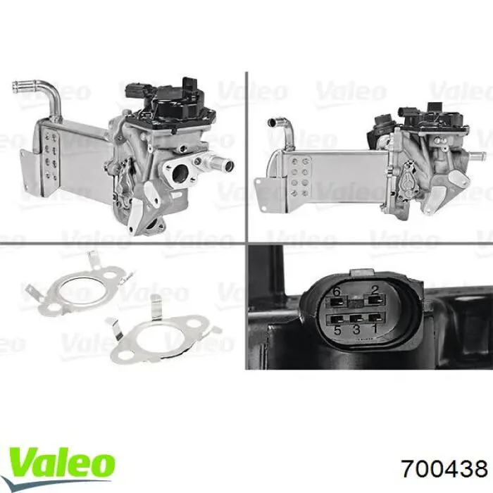 Радіатор системи EGR рециркуляції вихлопних газів 700438 VALEO