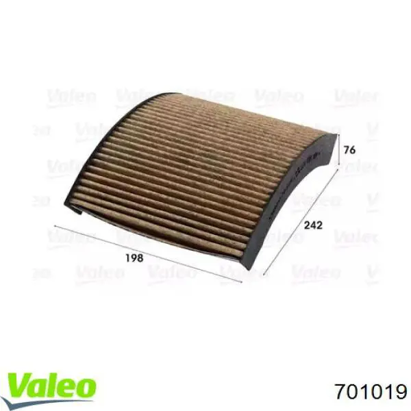 701019 VALEO Внутрішньосалонний фільтр