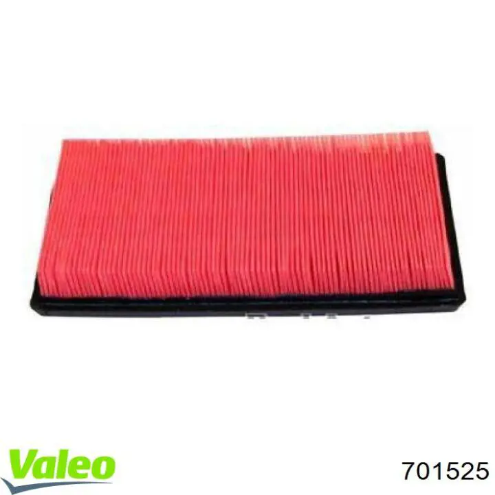 Радіатор основний VALEO 701525 ціна, від 115.13 USD