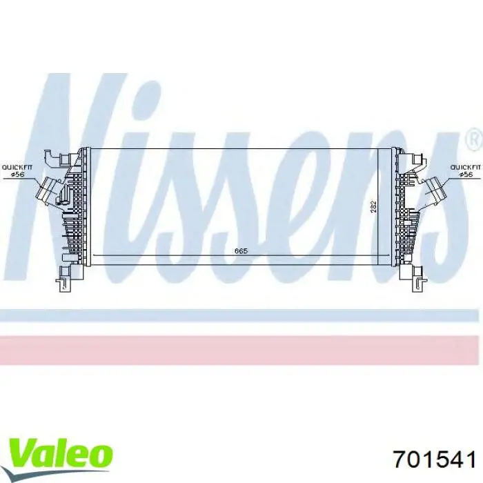 Радіатор 701541 VALEO